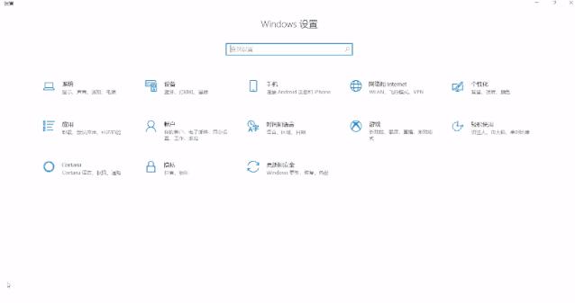 无法重置pin怎么办,重置pin怎么弄