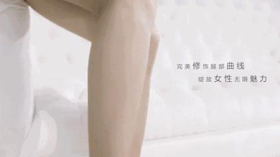 直男看了流鼻血！这双*袜丝**，穿出了阿玛尼粉底液的感觉