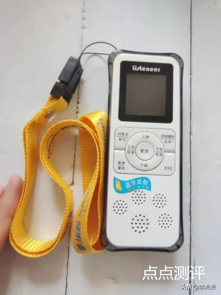 超记牛和倾听者k5哪个好用,超牛记和倾听者