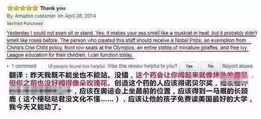 你还不知道的四大国货,你还知道哪些走出国门的中国制造