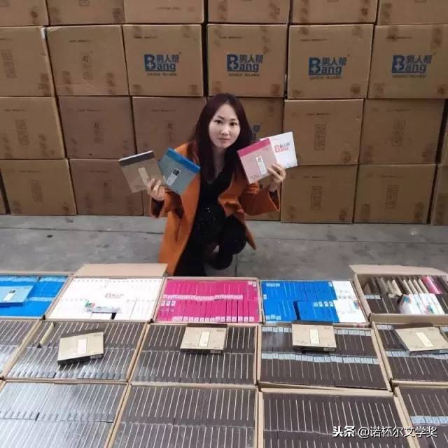 张少鹏谷世喆贴针灸借“六大名医”欺诈消费发展下线