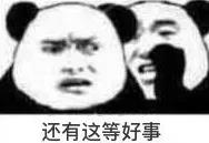 澳洲抓超大青蟹,澳洲青蟹捕捉