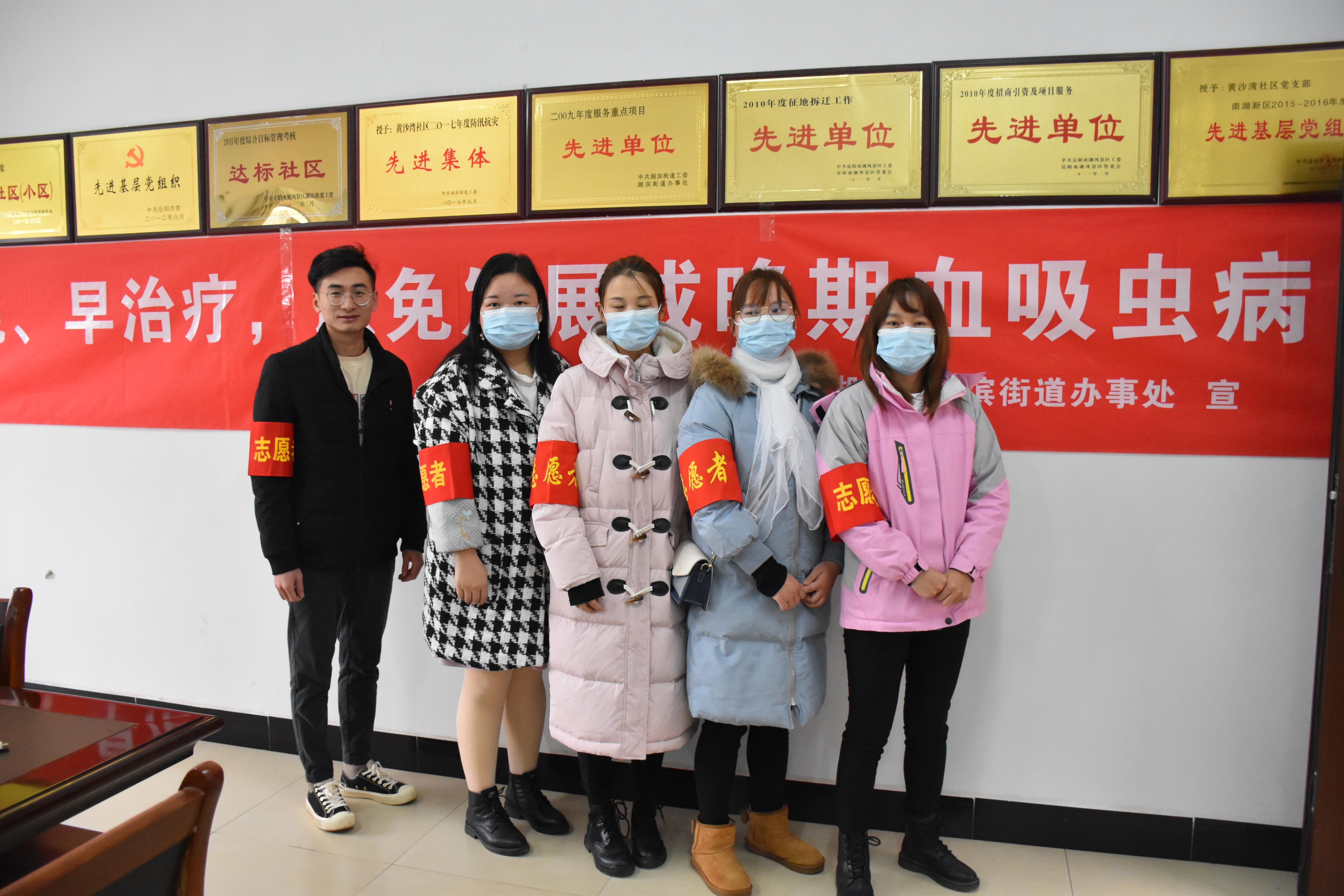 岳阳黄沙湾居民好惬意！血吸虫病免费检查送到家门口