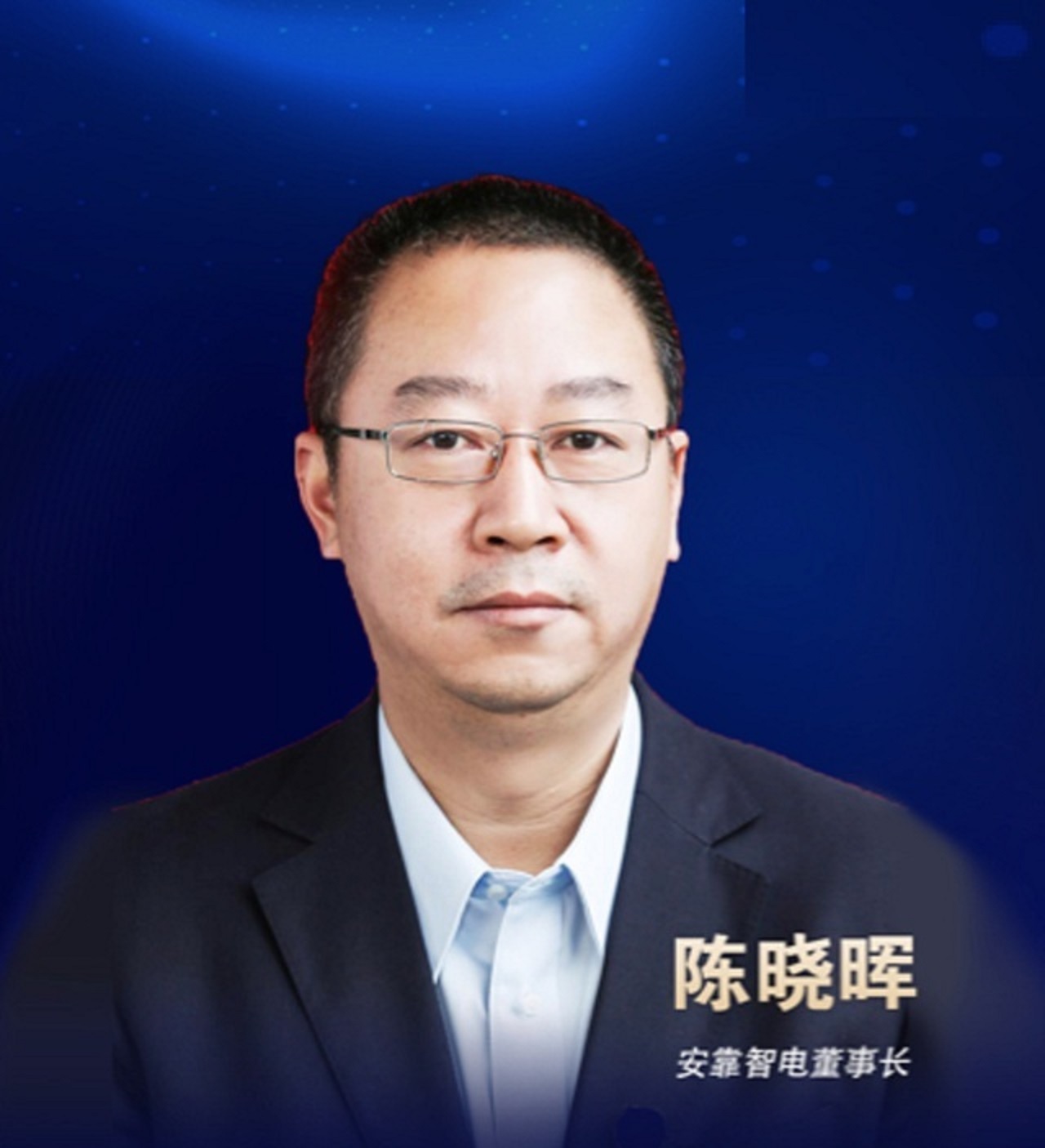 江苏常州夺冠,常州天合光能百亿投资