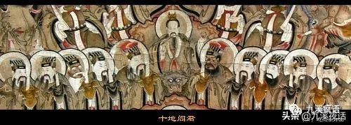 道教地府的神仙,道教地府体系有哪些