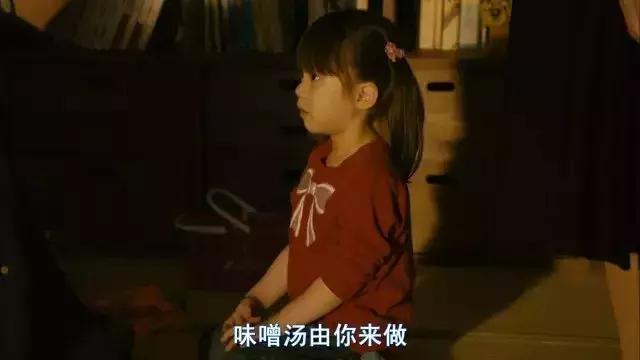 味噌是韩国还是日本的好吃,味噌在日本的地位