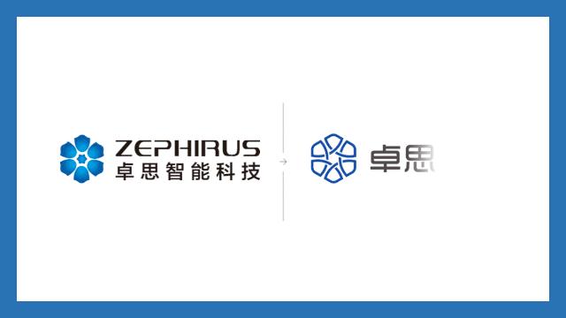 卓思发布新品牌,卓思