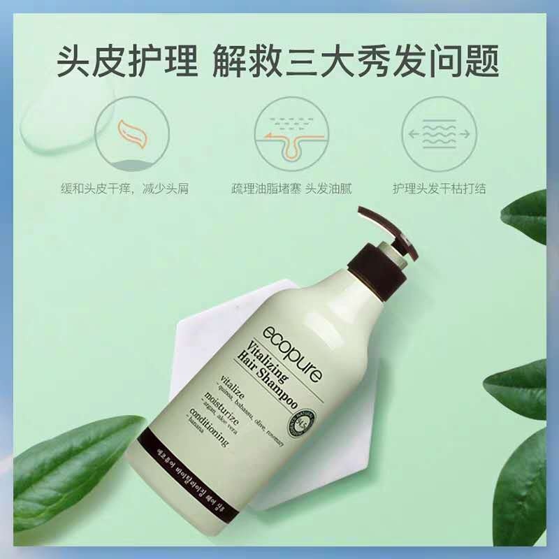 宝藏洗发水排行榜10强,宝藏洗发水推荐