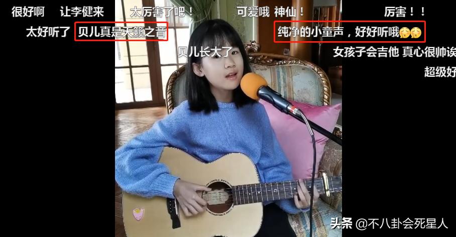 星二代遗传好基因：姚明11岁女儿身高1米8，曹颖的儿子长相帅气