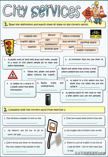 城市生活的相关英语作文词汇,英语口语之城市系列