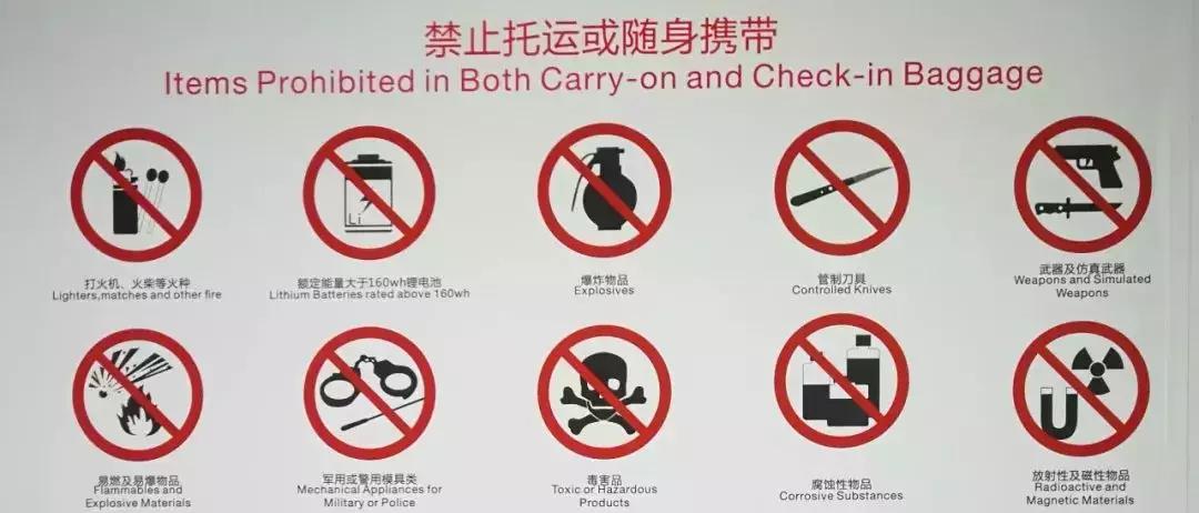 过安检怎么过最尴尬,机场cip可以快速安检吗