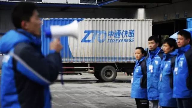 中通啥时候成为单量第一的,中通为什么排行第一