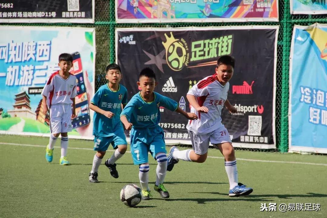 足协杯足球赛赛程,足协杯足球比赛