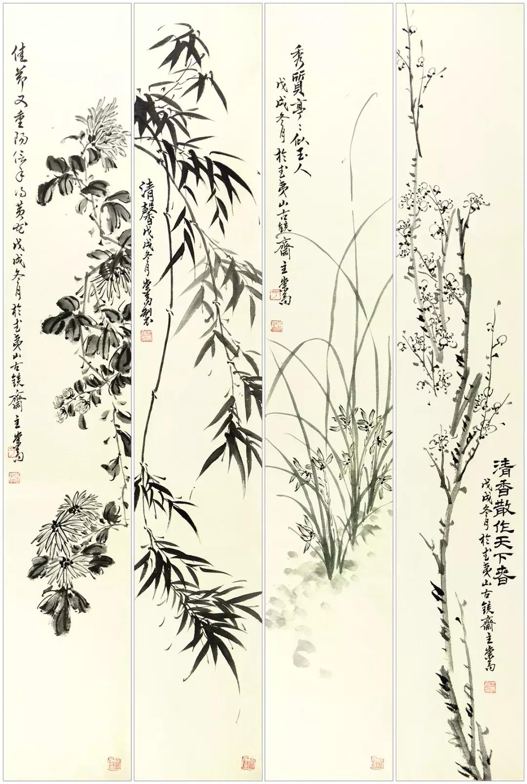 梅兰竹菊国画中的山石画法,梅兰竹菊国画写意教学视频