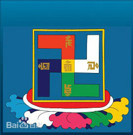 象雄和穹隆银城,象雄王国遗址穹窿银城