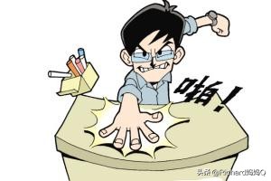 不小心磕到了怎么处理,磕了碰了用什么药好