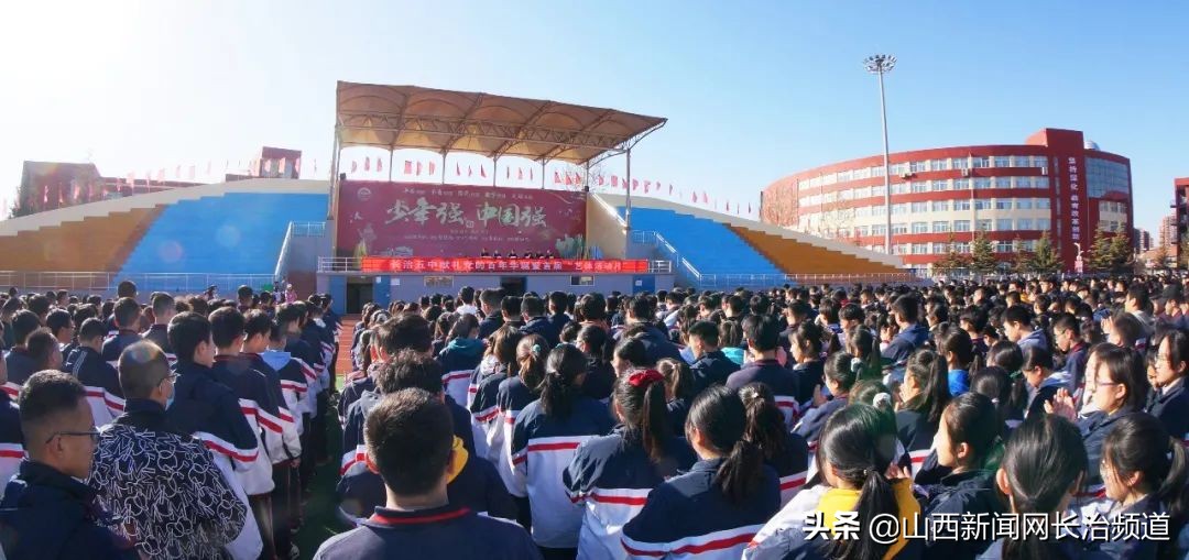 沐浴在党的阳光,沐浴党的阳光喜迎建党一百华诞