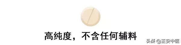 如何购买云南三七花,三七止血粉多少钱