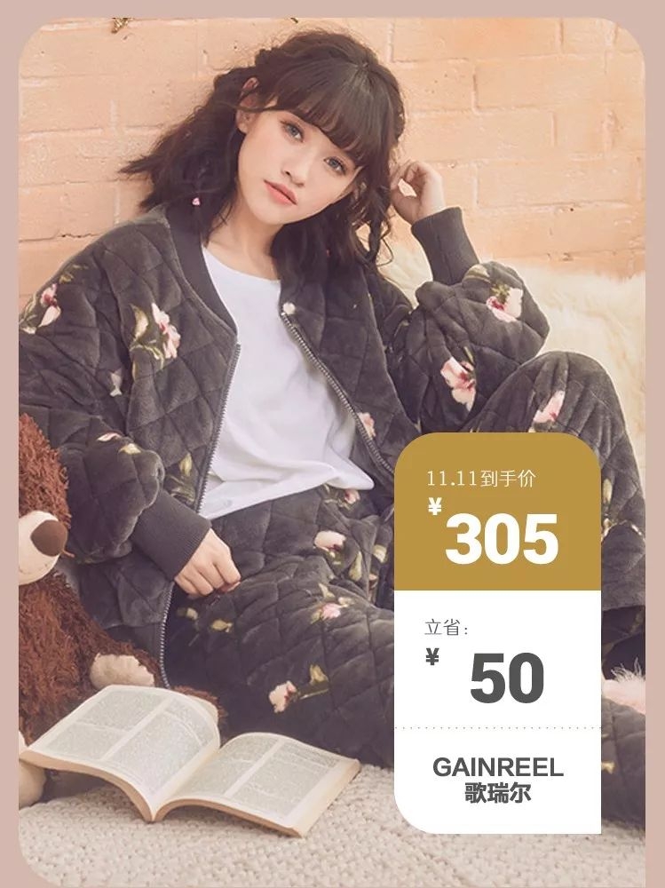 超省钱的懒人三分钟出门装备,懒人福音必备装备