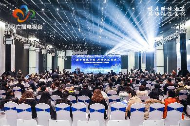 武汉汉正街跨境电商功能区,武汉跨境电商园区