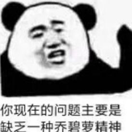 防疫期间app排行榜,哪些抢菜软件好用又便宜