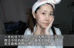 早晨脸部浮肿快速消肿,老人早晨起来脸部浮肿怎么回事