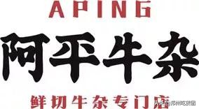 大卫城万圣趴!美食狂欢1元购,“簋”迷心窍提前high