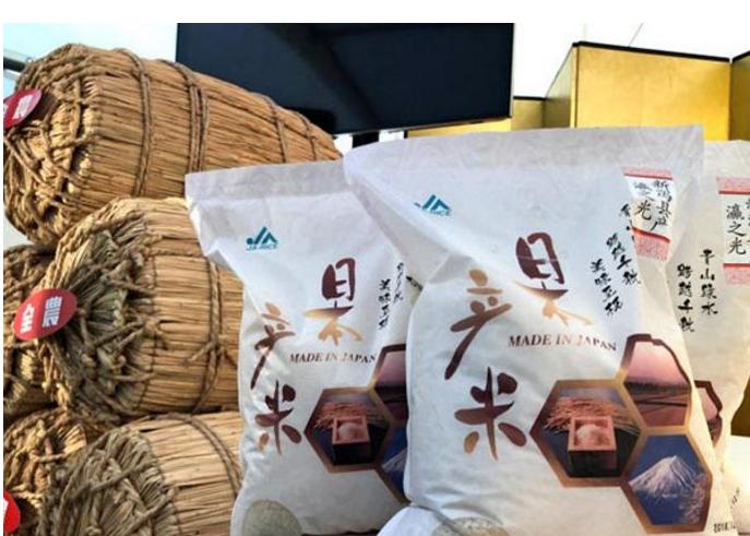 为什么日本的大米比国内便宜 (日本大米为什么卖这么贵)