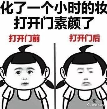 这位宝藏男孩是咱老乡！