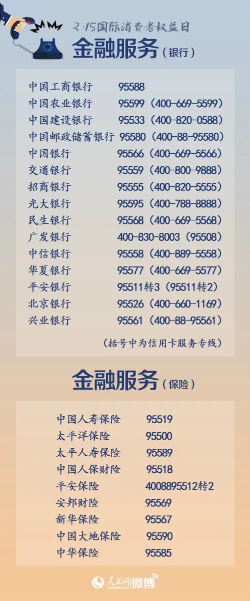付款了商家没收到钱怎么解决,付款了商家迟迟不给送货怎么办