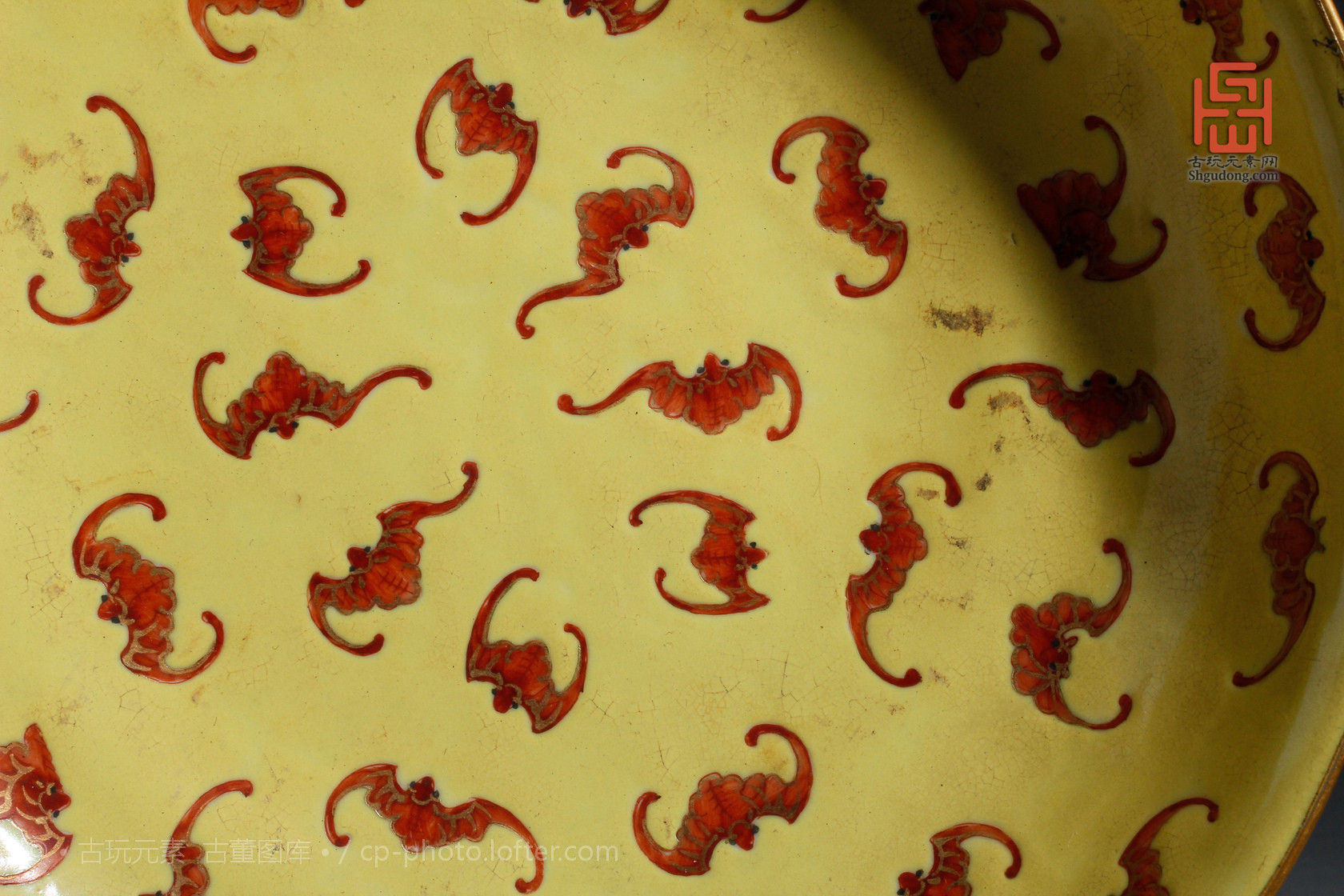 同治年制大婚瓷盘子,清朝官窑同治大婚瓷