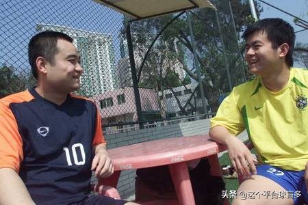 肇俊哲谈辽宁足球队,肇俊哲辽足怒摔袖标