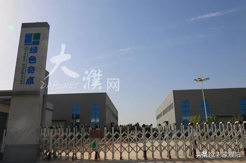 濮阳县各乡镇地名由来,濮阳最早出现的地名