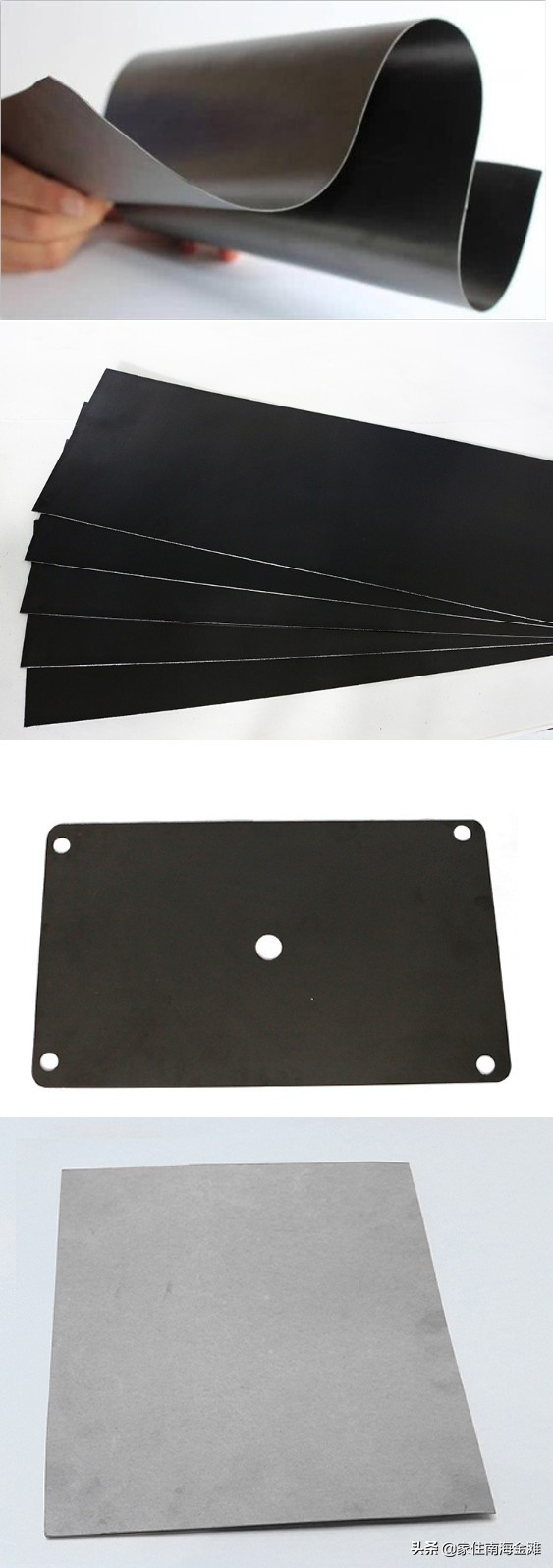 威海南海新能源材料,威海新能源碳材