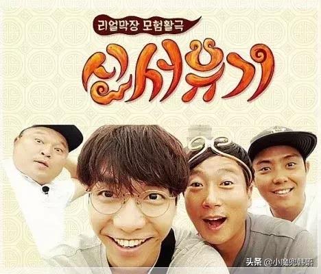 韩国爱豆最近爆火,韩国爱豆追国产剧