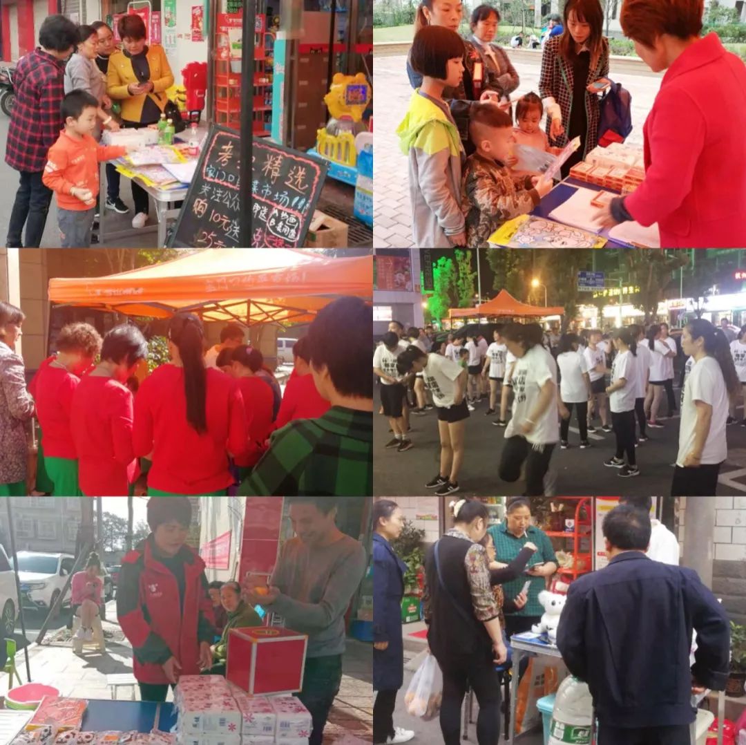 考拉团长拉新营销技巧 (考拉精选团长怎么赚钱)