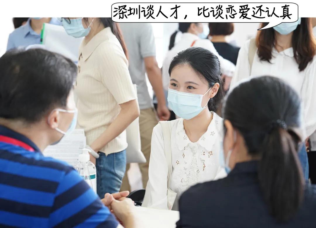 把医生捧上“天”的深圳,又放史上最大招医令:7734人!