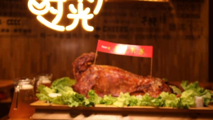 木屋烧烤夏季也有烤全羊吗,木屋烧烤的烤全羊