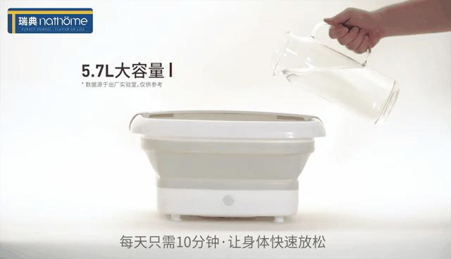 能折叠会按摩的恒温足浴盆,可以加热带按摩的洗脚盆