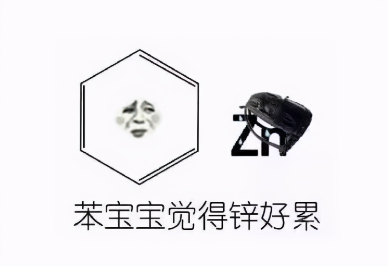 理综基础太差怎么快速提分,理综大题提分的技巧和方法
