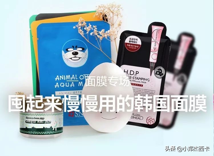 口服胶原蛋白真的有用吗,胶原蛋白眼霜真有用吗