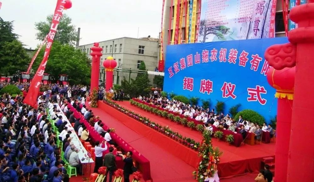 还记得小时候的赶大集吗,还记得小时候赶集凑热闹的一幕吗