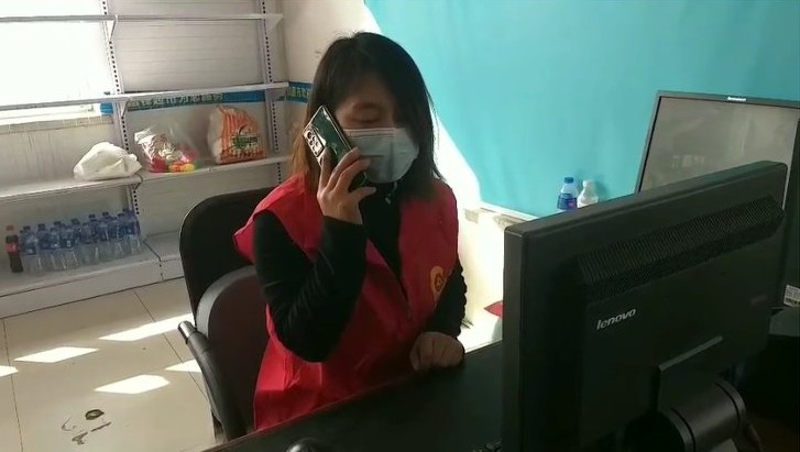 铁岭蔡牛镇雷锋超市：服务困难群众，传递雷锋精神