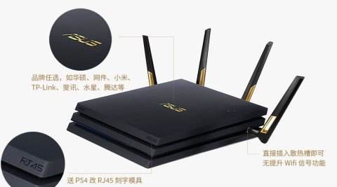 软路由系统安装详细教程,软路由安装homeassistant