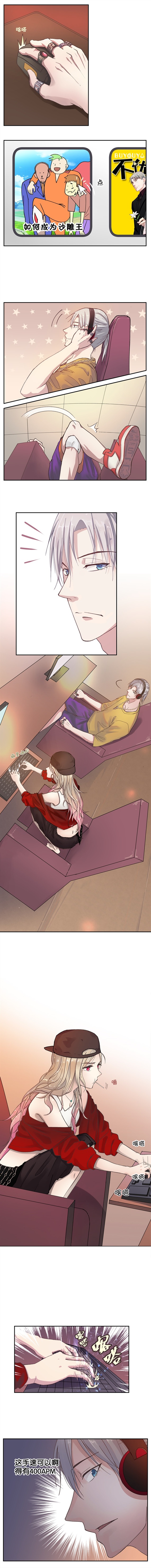 行行出状元里面的高手,行行出状元完整版舞蹈