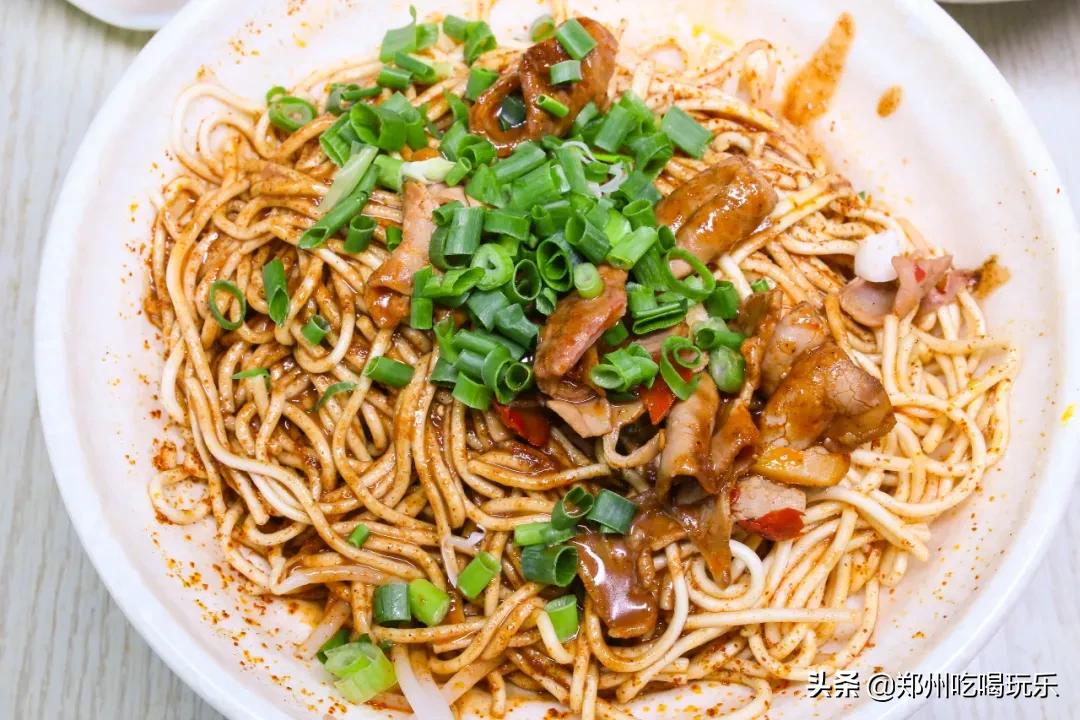 东明路窝子面,窝子面馆