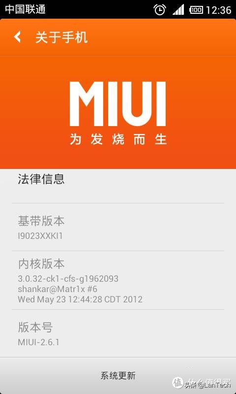 你现在用的手机是什么处理器,国产手机都是哪些工厂代工