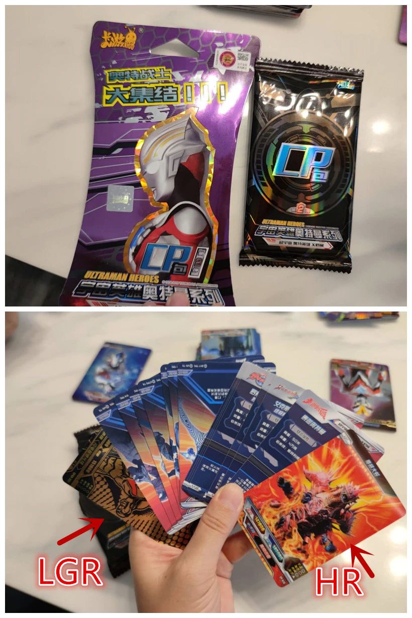 奥特曼卡片是雷霆还是黑钻版,奥特曼卡片到底要不要买呢