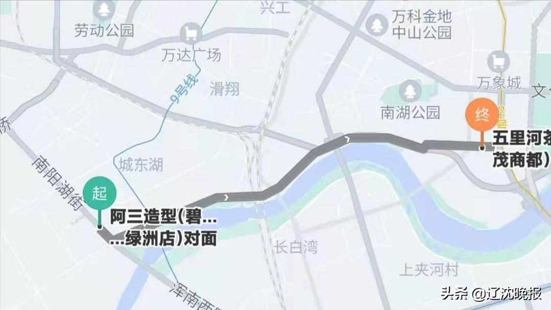 平台强制规划绕远行程线路还按照里程多收费这是什么逻辑呢？