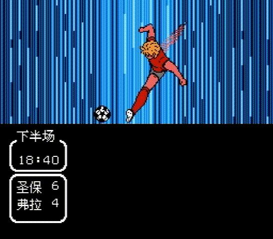 足球小将大空翼巴西篇中文版,足球小将大空翼去巴西是哪一部